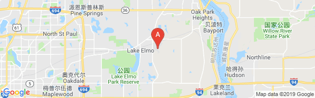 Lake Elmo Airport