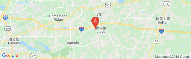 Charlotte's Field Airport