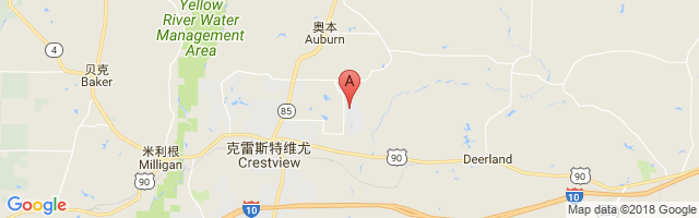 Bob Sikes Airport