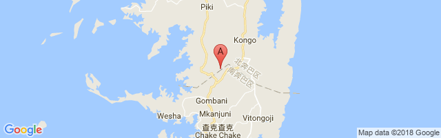 Kungum Airport