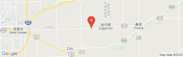 Steinman Airport
