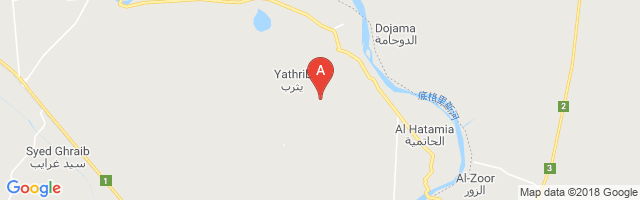 Balad Southeast Air Base Airport
