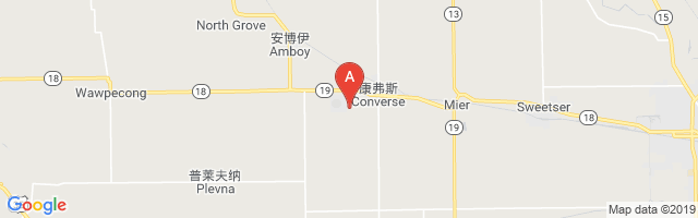 Converse Airport