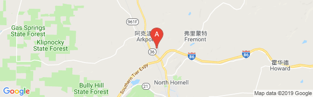 Hornell Municipal Airport
