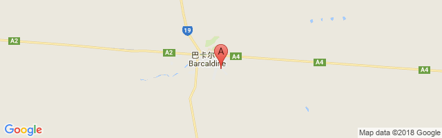 Barcaldine Airport