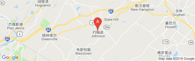 Slate Hill Airport
