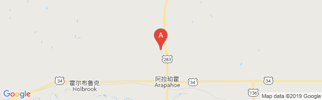 Arapahoe Municipal Airport
