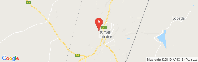 Lobatse Airport