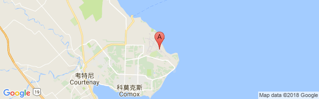 Comox Airport