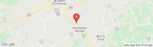 Winchester Airport