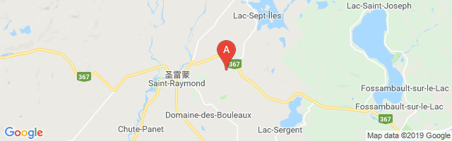 Paquet Airport