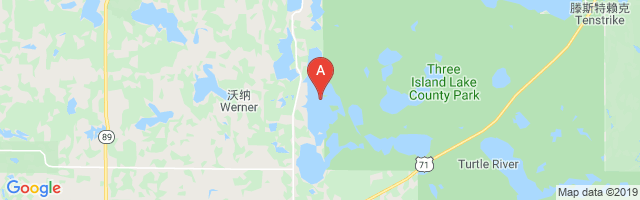 Turtle Lake Seaplane Base Airport
