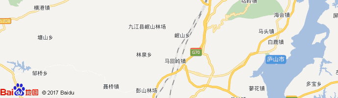 九江庐山机场
