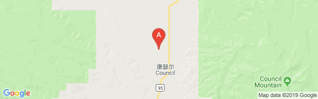 Council Municipal Airport