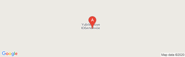 Podgorny Airport