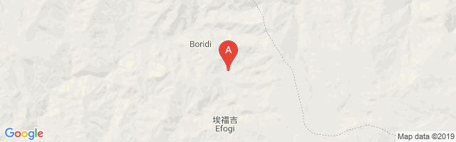 Bodinumu Airport