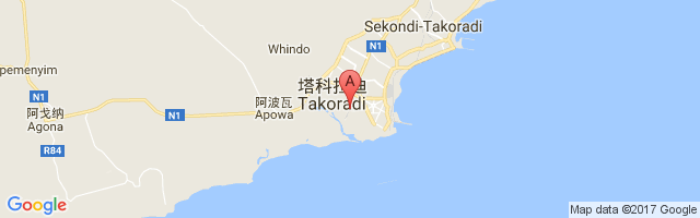 Takoradi Airport