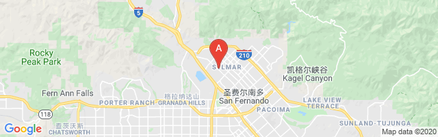 Merle Norman Cosmetics (Sylmar) Airport