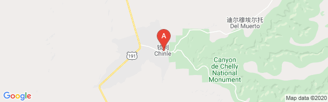 Chinle Airport