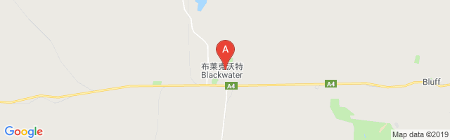 Blackwater Hospital Helipad Airport