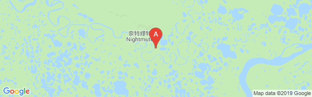 Nightmute Airport