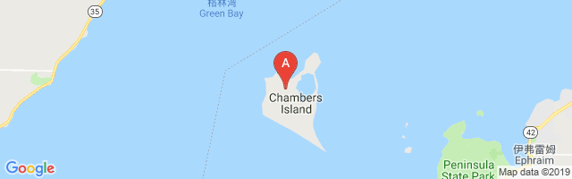 Chambers Island Airport