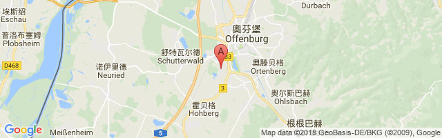 Offenburg Airport