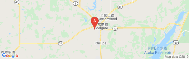 City of Coalgate Airport