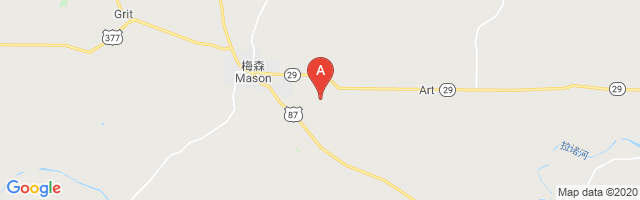 Mason County Airport