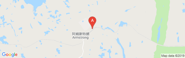 Armstrong Airport