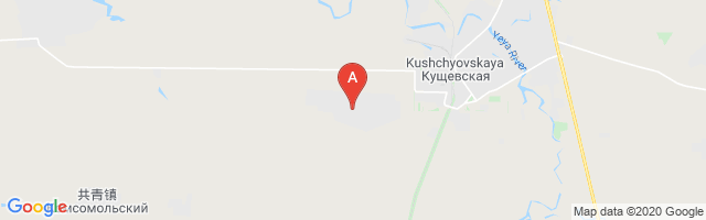 Kushchyovskaya Air Base Airport
