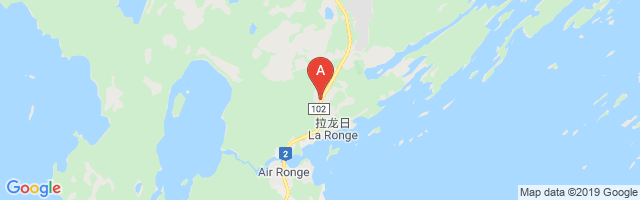 La Ronge Airport