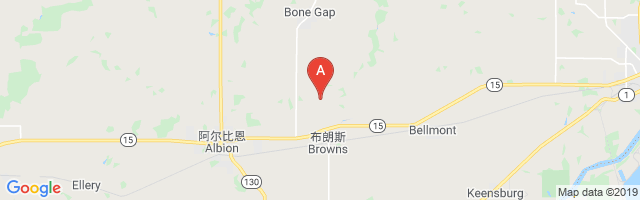 Nelson Private Airport