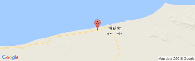 Bosaso Airport