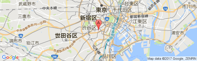 Akasaka Press Center Airport