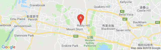Mount Druitt Hospital Airport