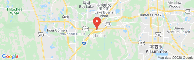 Celebration Health Hospital Airport