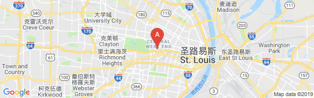 St Louis Children's Hospital Airport