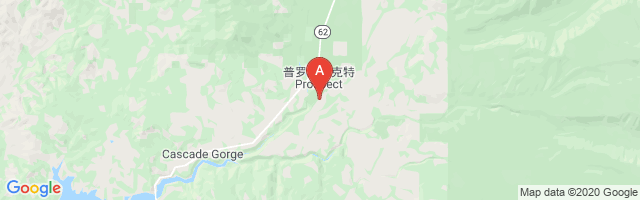 Prospect State Airport