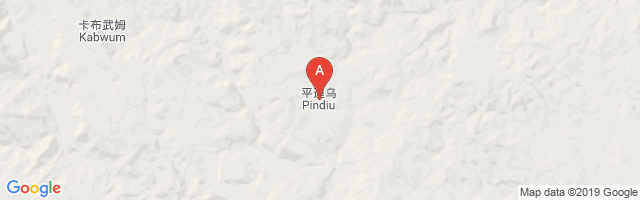 Pindiu Airport