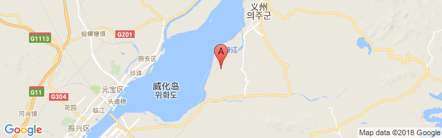 Uiju Airport