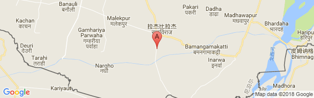 Rajbiraj Airport
