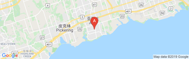 Ajax (Pickering General Hospital) Airport