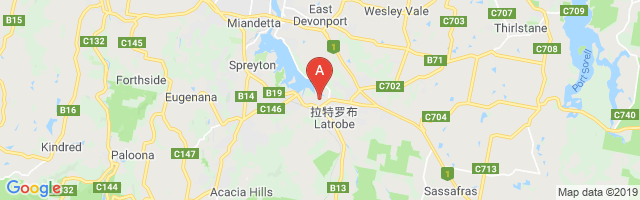 Latrobe Airport