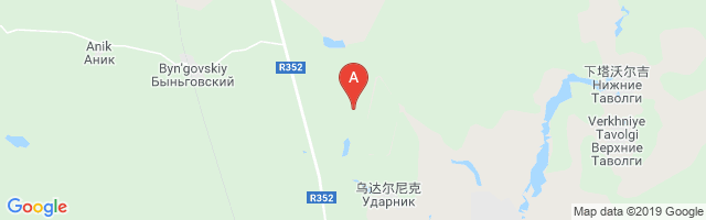 Byngi Airfield Airport