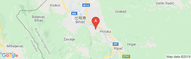 Bihać sportski aerodrom - Bihac sport Airfield Airport