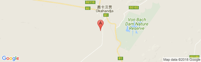 Okahandja Airstrip Airport