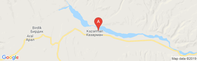 Kazarman Airport