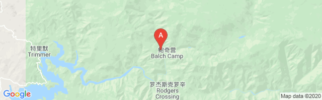 Balch Camp Airport