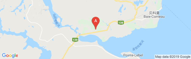 Baie-Comeau / Héli-Manicouagan Airport